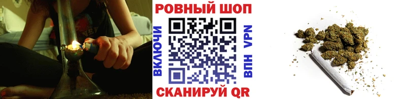 Купить наркотики цена Орск Гашиш Alpha PVP Мефедрон Псилоцибиновые грибы Кокаин mega зеркало Канабис Героин