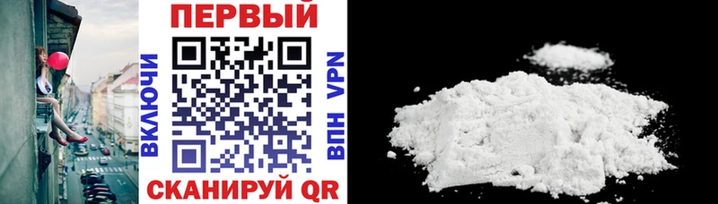 АМФЕТАМИН 98%  Орск 