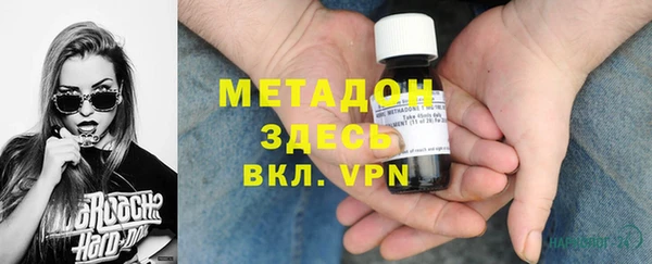 твердый Абинск