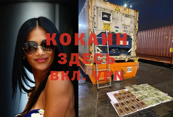 стаф Абдулино