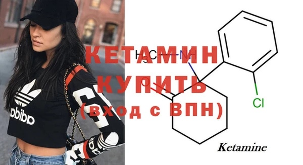 твердый Карпинск