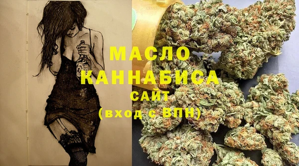 твердый Абинск