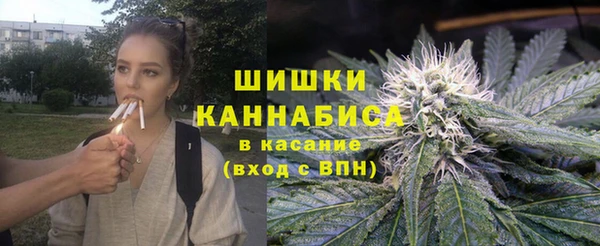 2c-b Абаза