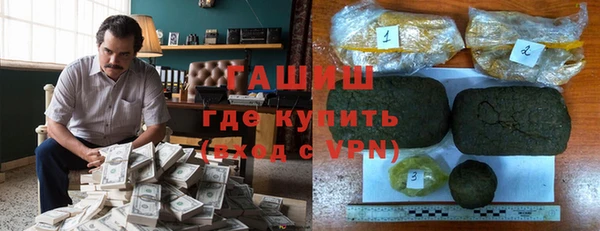 твердый Абинск