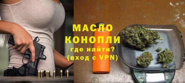 кокаин перу Касимов