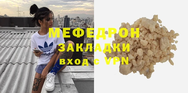 ешки Дмитриев