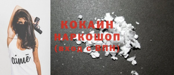 MDMA Карталы